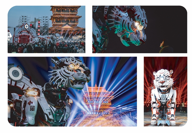 动能虎.png 动能虎.png